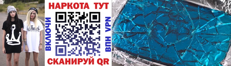 Купить СОЛЬ  МЕФ  Березники