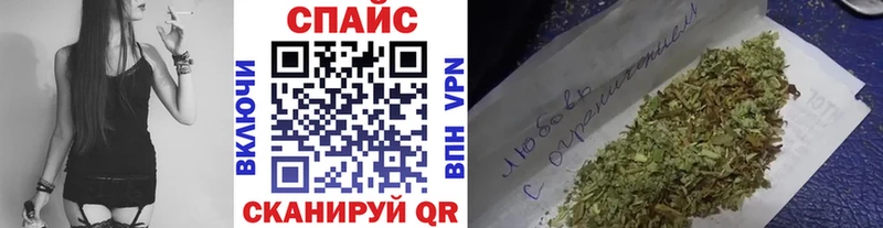 Купить  Березники  БУТИРАТ оксибутират 