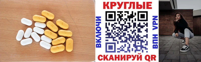 Купить  Березники  ЭКСТАЗИ VHQ 