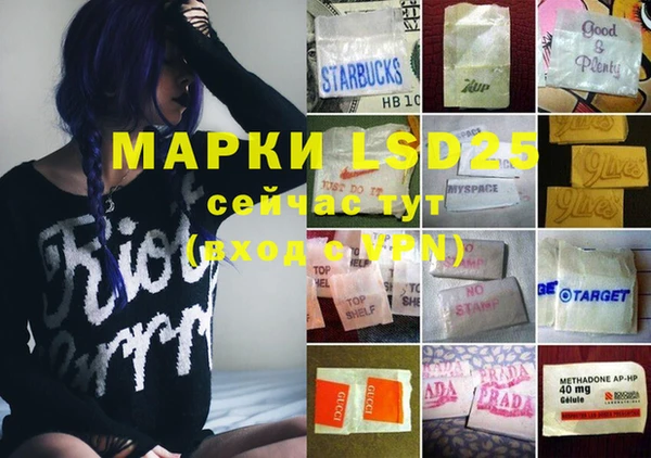 соль курить ск Корсаков