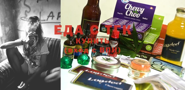 дмт Козловка