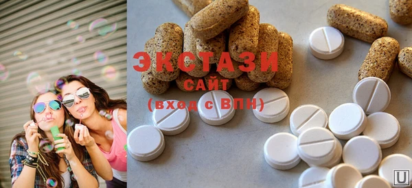 дмт Козловка