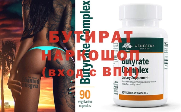 дмт Козловка