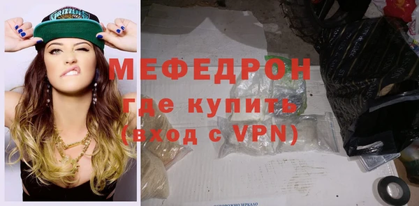 прущие грибы Козельск