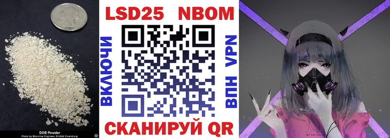 ЛСД экстази кислота  Купить закладки  Березники 