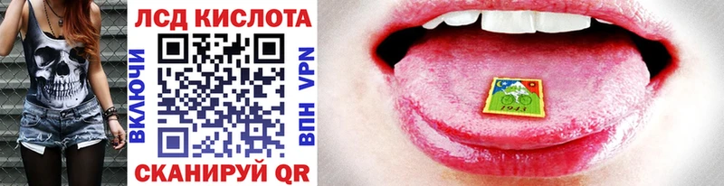 Купить закладки  Березники  Марки N-bome 1,5мг 