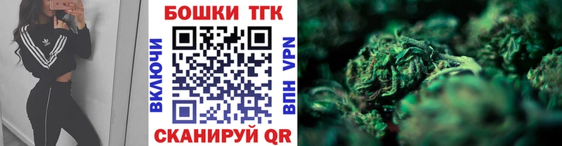 Купить закладки  Березники  Конопля MAZAR 